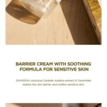 SKIN 1004 - Madagascar Centella Soothing Cream