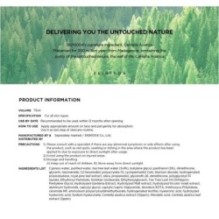 SKIN 1004 - Madagascar Centella Tea-Trica B5 Cream