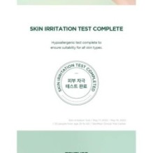 SKIN 1004 - Madagascar Centella Tea-trica BHA Foam