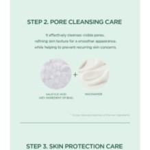 SKIN 1004 - Madagascar Centella Tea-Trica Relaxing Mask Set
