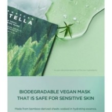 SKIN 1004 - Madagascar Centella Tea-Trica Relaxing Mask Set