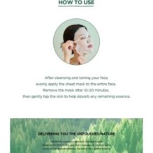 SKIN 1004 - Madagascar Centella Tea-Trica Relaxing Mask Set