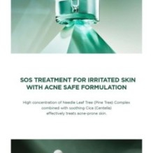 SKIN 1004 - Madagascar Centella Tea-Trica Relief Ampoule