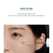 SKIN 1004 - Madagascar Centella Tea-Trica Relief Ampoule