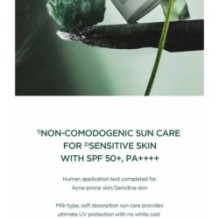 SKIN 1004 - Madagascar Centella Tea-Trica Soothing Sun Milk