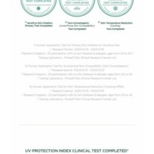 SKIN 1004 - Madagascar Centella Tea-Trica Soothing Sun Milk