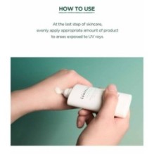 SKIN 1004 - Madagascar Centella Tea-Trica Soothing Sun Milk