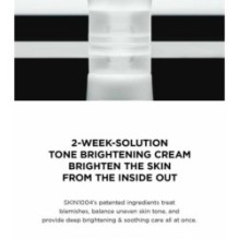 SKIN 1004 - Madagascar Centella Tone Brightening Capsule Cream