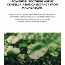 SKIN 1004 - Madagascar Centella Tone Brightening Capsule Cream