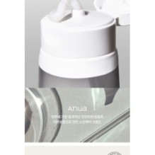 Anua - 8 Hyaluronic Acid Hydrating Gentle Foaming Cleanser