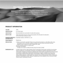 SKIN 1004 - Madagascar Centella Tone Brightening Capsule Cream