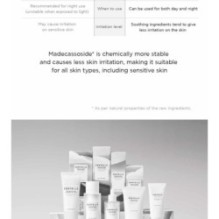 SKIN 1004 - Madagascar Centella Tone Brightening Cleansing Gel Foam