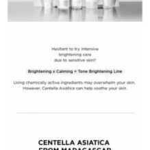 SKIN 1004 - Madagascar Centella Tone Brightening Cleansing Gel Foam