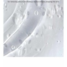 SKIN 1004 - Madagascar Centella Tone Brightening Cleansing Gel Foam