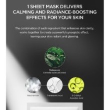 SKIN 1004 - Madagascar Centella Tone Brightening Glow Mask Set