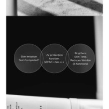 SKIN 1004 - Madagascar Centella Tone Brightening Tone Up Sunscreen