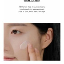 SKIN 1004 - Madagascar Centella Tone Brightening Tone Up Sunscreen