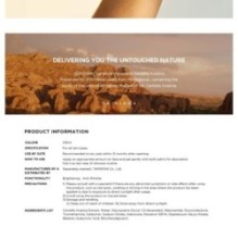 SKIN 1004 - Madagascar Centella Toning Toner