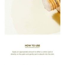 SKIN 1004 - Madagascar Centella Toning Toner JUMBO