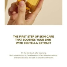 SKIN 1004 - Madagascar Centella Toning Toner Mini