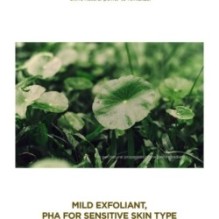 SKIN 1004 - Madagascar Centella Toning Toner Mini