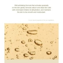 SKIN 1004 - Madagascar Centella Toning Toner Mini