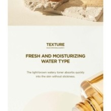 SKIN 1004 - Madagascar Centella Toning Toner Mini