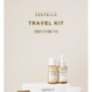 SKIN 1004 - Madagascar Centella Travel Kit