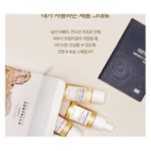 SKIN 1004 - Madagascar Centella Travel Kit
