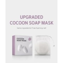 SKIN 1004 - ZOMBIE BEAUTY Cocoon Soap Mask