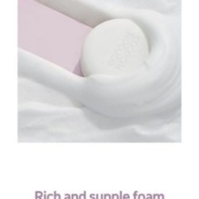 SKIN 1004 - ZOMBIE BEAUTY Cocoon Soap Mask