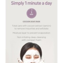 SKIN 1004 - ZOMBIE BEAUTY Cocoon Soap Mask