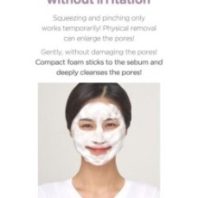 SKIN 1004 - ZOMBIE BEAUTY Cocoon Soap Mask