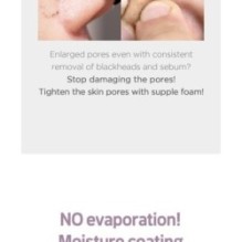 SKIN 1004 - ZOMBIE BEAUTY Cocoon Soap Mask