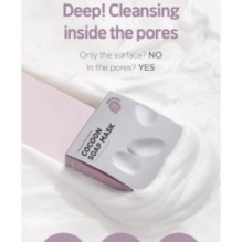 SKIN 1004 - ZOMBIE BEAUTY Cocoon Soap Mask