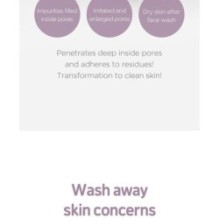 SKIN 1004 - ZOMBIE BEAUTY Cocoon Soap Mask