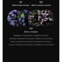 SKIN 1004 - ZOMBIE BEAUTY Mummy Pack & Activator Kit