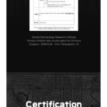 SKIN 1004 - ZOMBIE BEAUTY Mummy Pack & Activator Kit