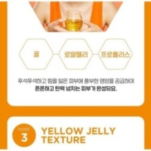 SKIN 1004 - ZOMBIE BEAUTY Pumpkin Pack