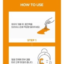 SKIN 1004 - ZOMBIE BEAUTY Pumpkin Pack