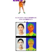 SKIN 1004 - ZOMBIE BEAUTY Witch Pack