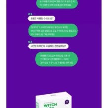 SKIN 1004 - ZOMBIE BEAUTY Witch Pack