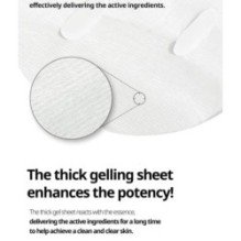 VT - TX-toning Special Mask