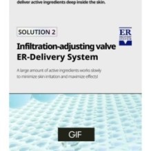 VT - TX-toning Cream