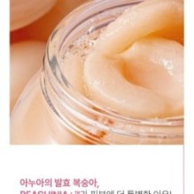 Anua - Peach 77 Niacin Essence Toner