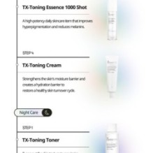 VT - TX-toning Cream