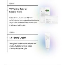 VT - TX-toning Cream