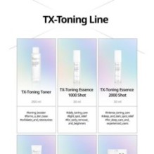 VT - TX-toning Cream