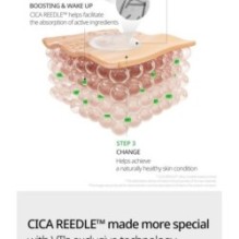 VT - Reti-A Reedle Shot 100 2Step Hydrogel Mask