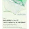 VT - Reti-A Reedle Shot 100 2Step Hydrogel Mask